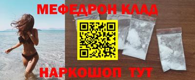 PSILOCYBIN Кунгур