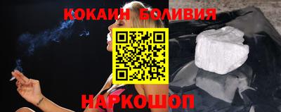 твердый Кулебаки