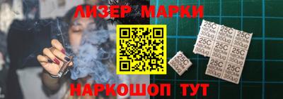 PSILOCYBIN Кунгур