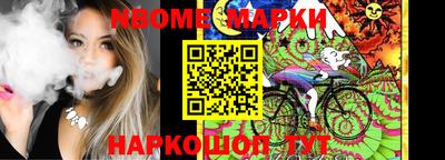 мефедрон Кумертау
