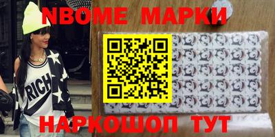 PSILOCYBIN Кунгур