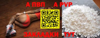 PSILOCYBIN Кунгур