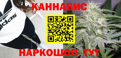 мефедрон Кумертау