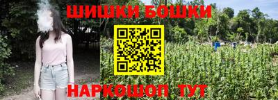 мефедрон Кумертау