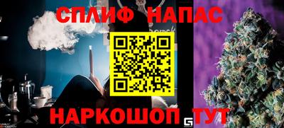 мефедрон Кумертау