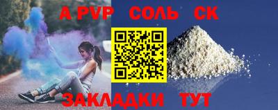 твердый Кулебаки