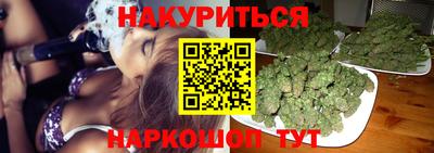 мефедрон Кумертау