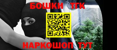 мефедрон Кумертау