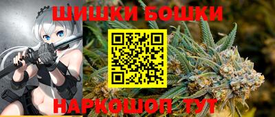 PSILOCYBIN Кунгур