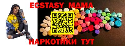 твердый Кулебаки