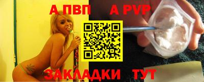 твердый Кулебаки