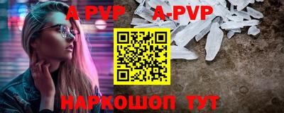 PSILOCYBIN Кунгур