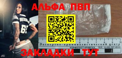 твердый Кулебаки