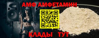 твердый Кулебаки