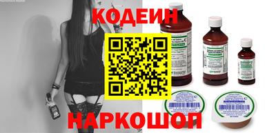 PSILOCYBIN Кунгур