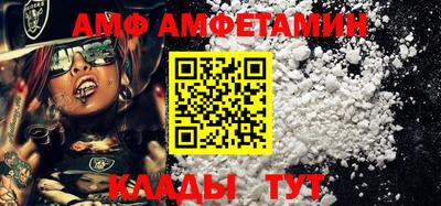мефедрон Кумертау