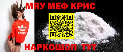 твердый Кулебаки
