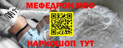 PSILOCYBIN Кунгур