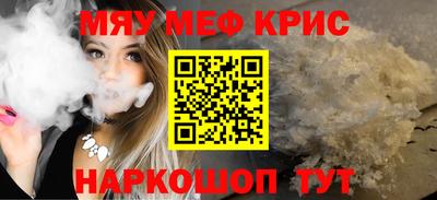 PSILOCYBIN Кунгур